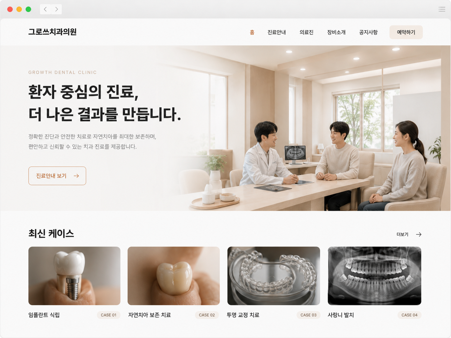 워드프레스